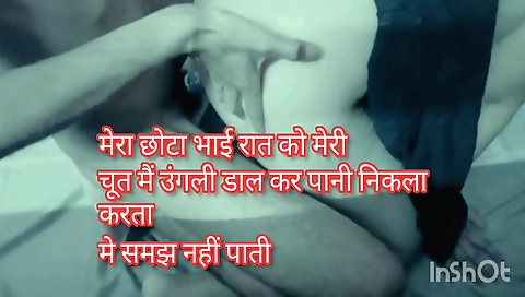 Indian chick with a perfect ass caught her boyfriend